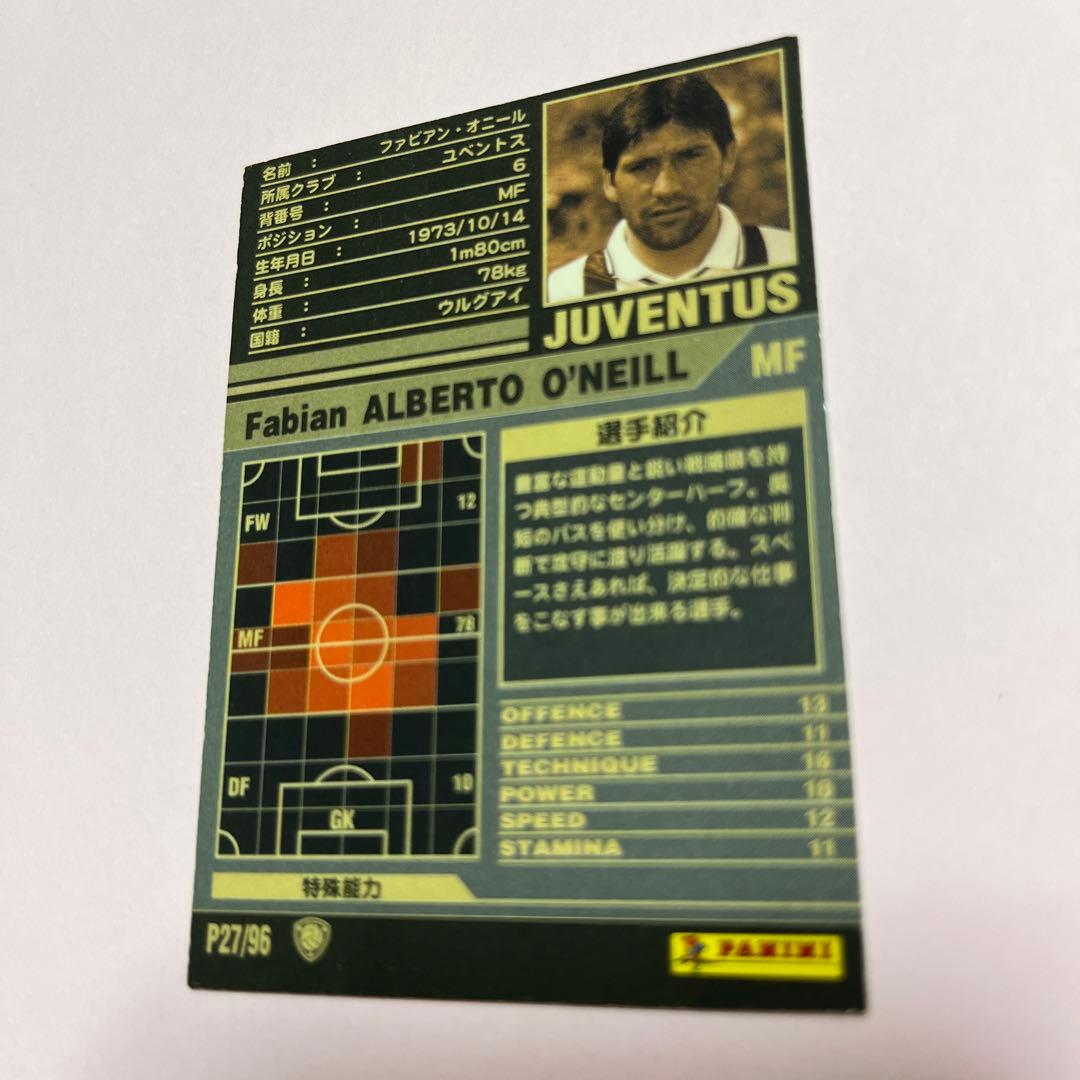 wccf    ロケテ⭐︎P27     オニール