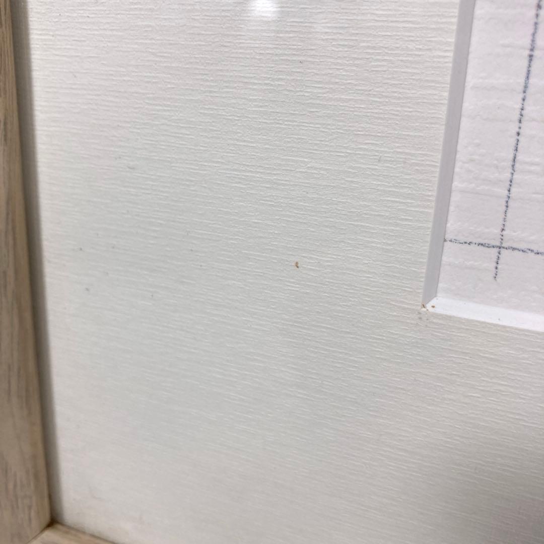 M. Marten 額装アート　公園　風景画 イタリア作家　複製作品