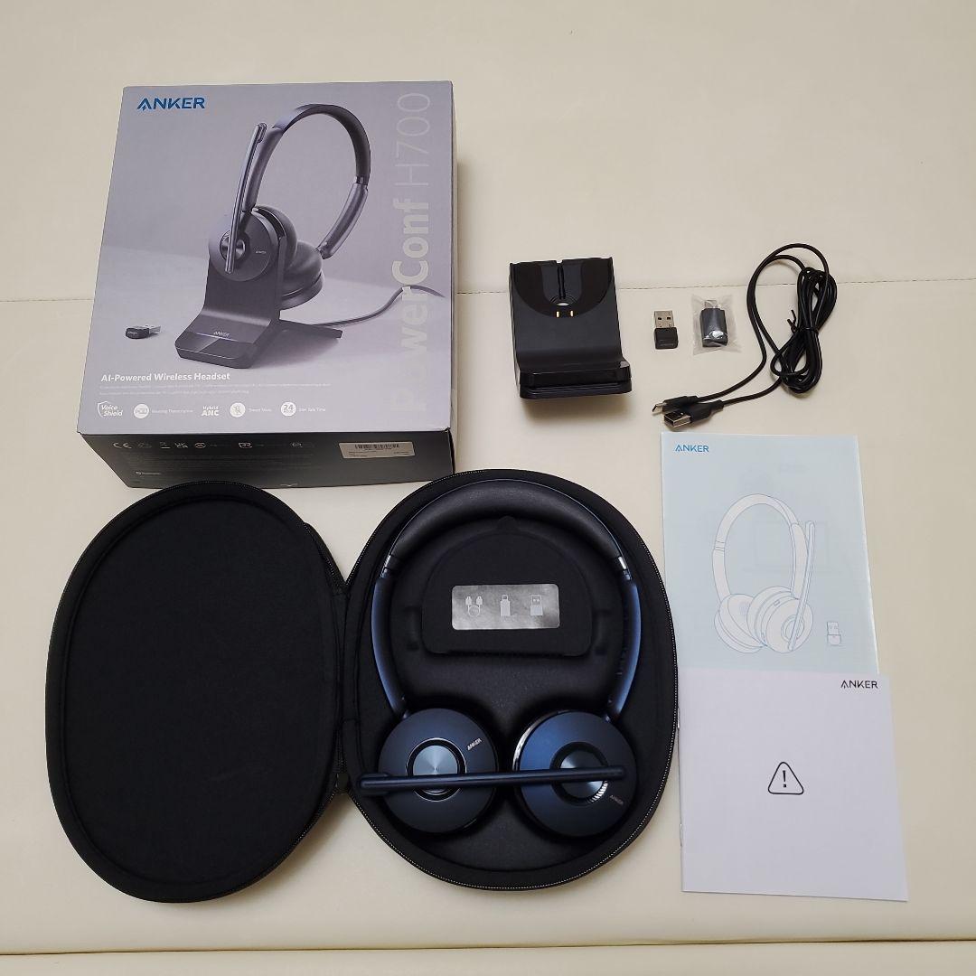 【専用】充電スタンド付き ANKER ヘッドホン PowerConf H700