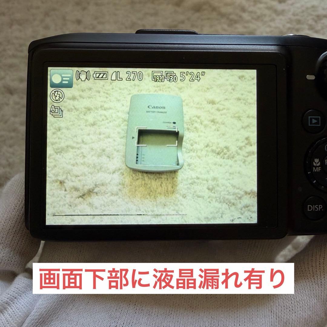 美品【動作確認済】Canon キャノン PowerShot SX280 HS 黒
