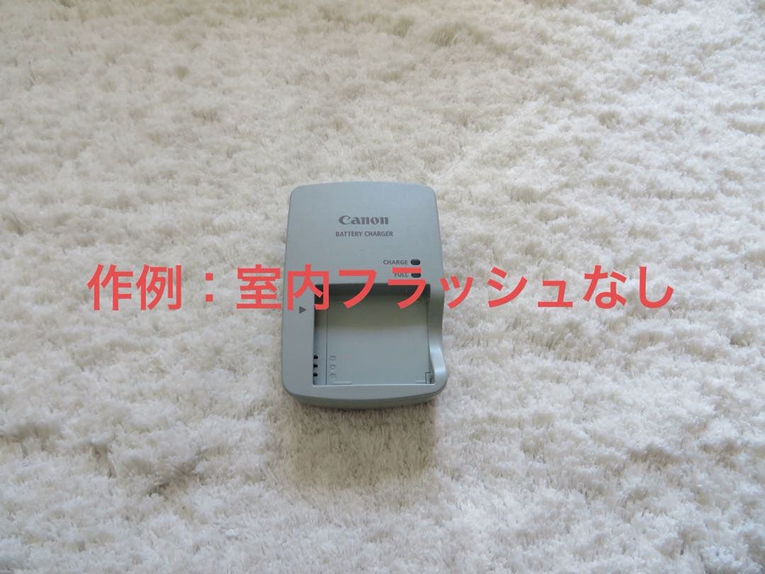 美品【動作確認済】Canon キャノン PowerShot SX280 HS 黒