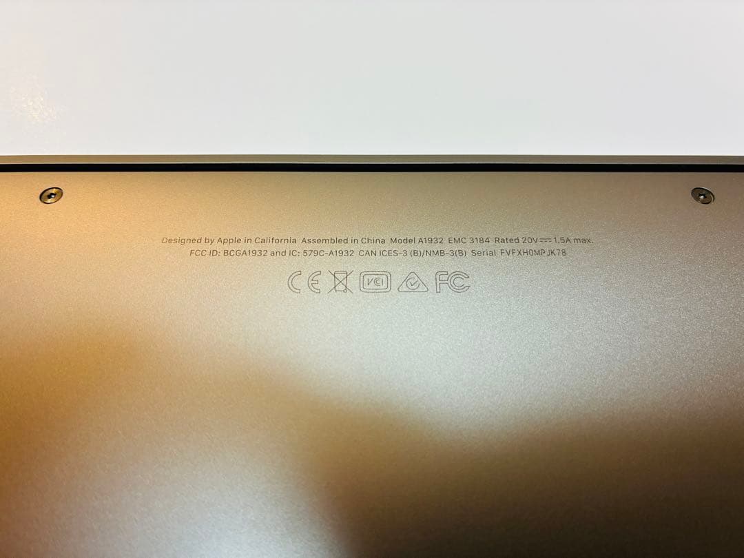 【バッテリー正常】MacBook Air 256GB スペースグレイ