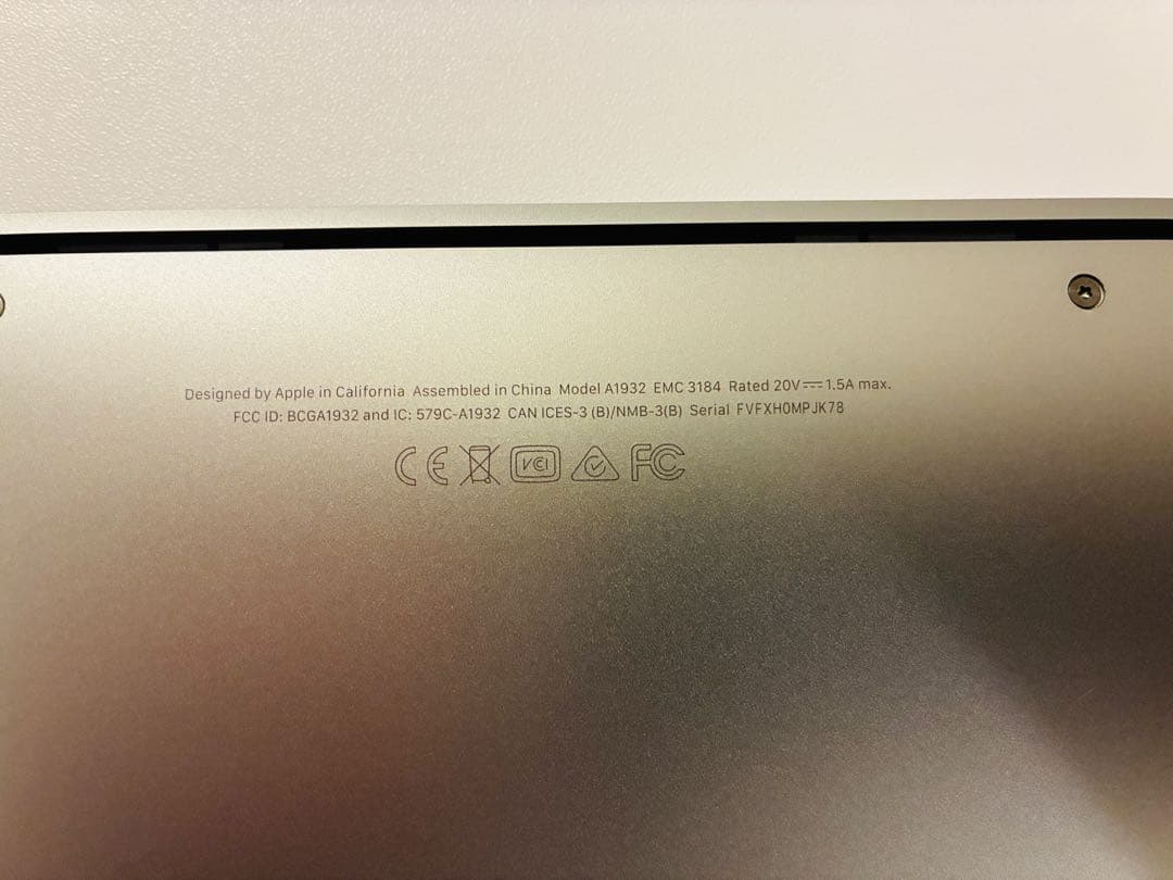 【バッテリー正常】MacBook Air 256GB スペースグレイ