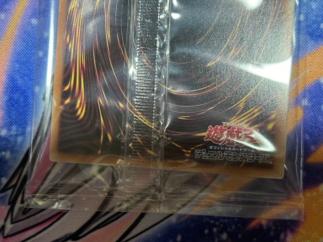 遊戯王　光の黄金櫃　パーツ　25th デュエルセット　高レア　限定品　デッキ