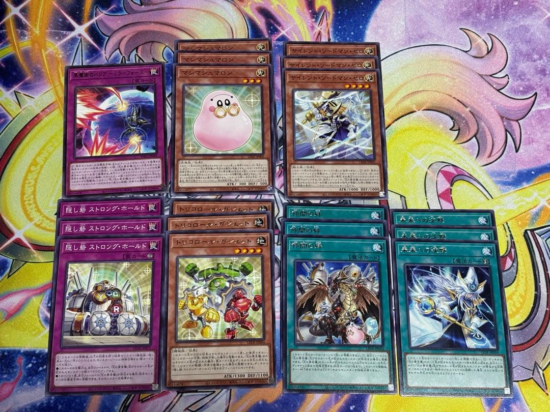 遊戯王　光の黄金櫃　パーツ　25th デュエルセット　高レア　限定品　デッキ