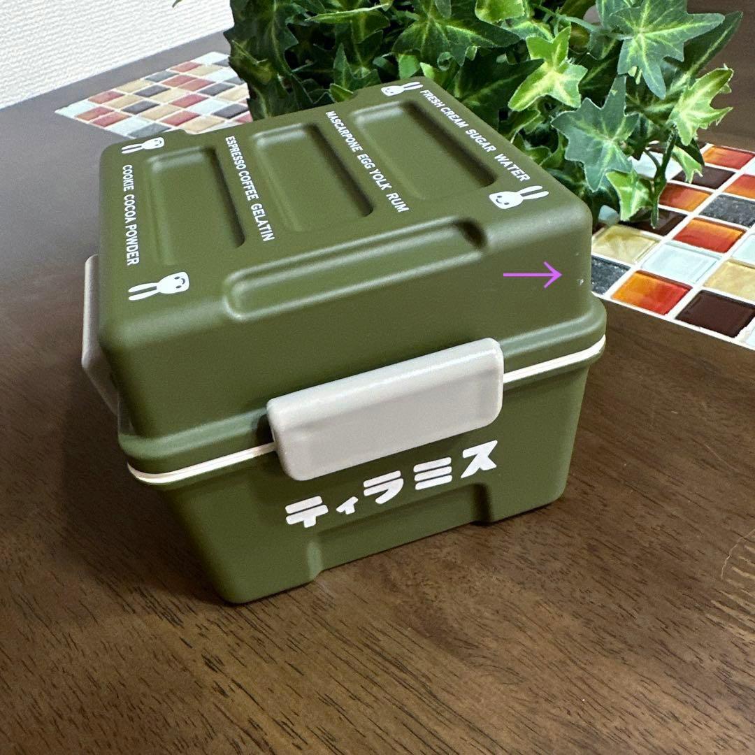 【CUNE】キューン　ティラミス弁当　大・小セット