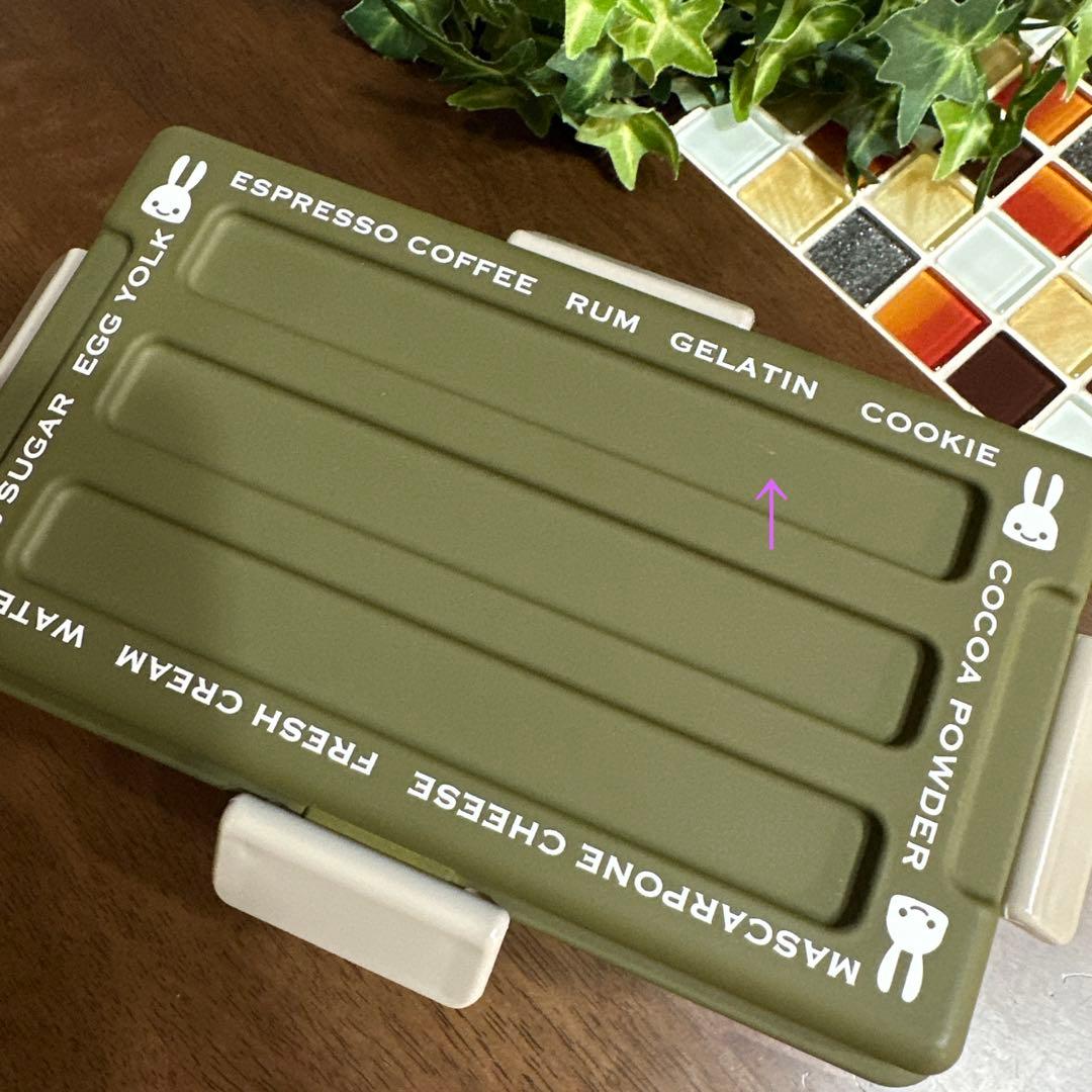 【CUNE】キューン　ティラミス弁当　大・小セット