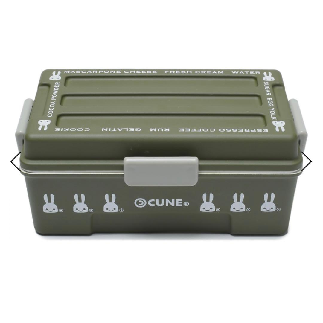 【CUNE】キューン　ティラミス弁当　大・小セット