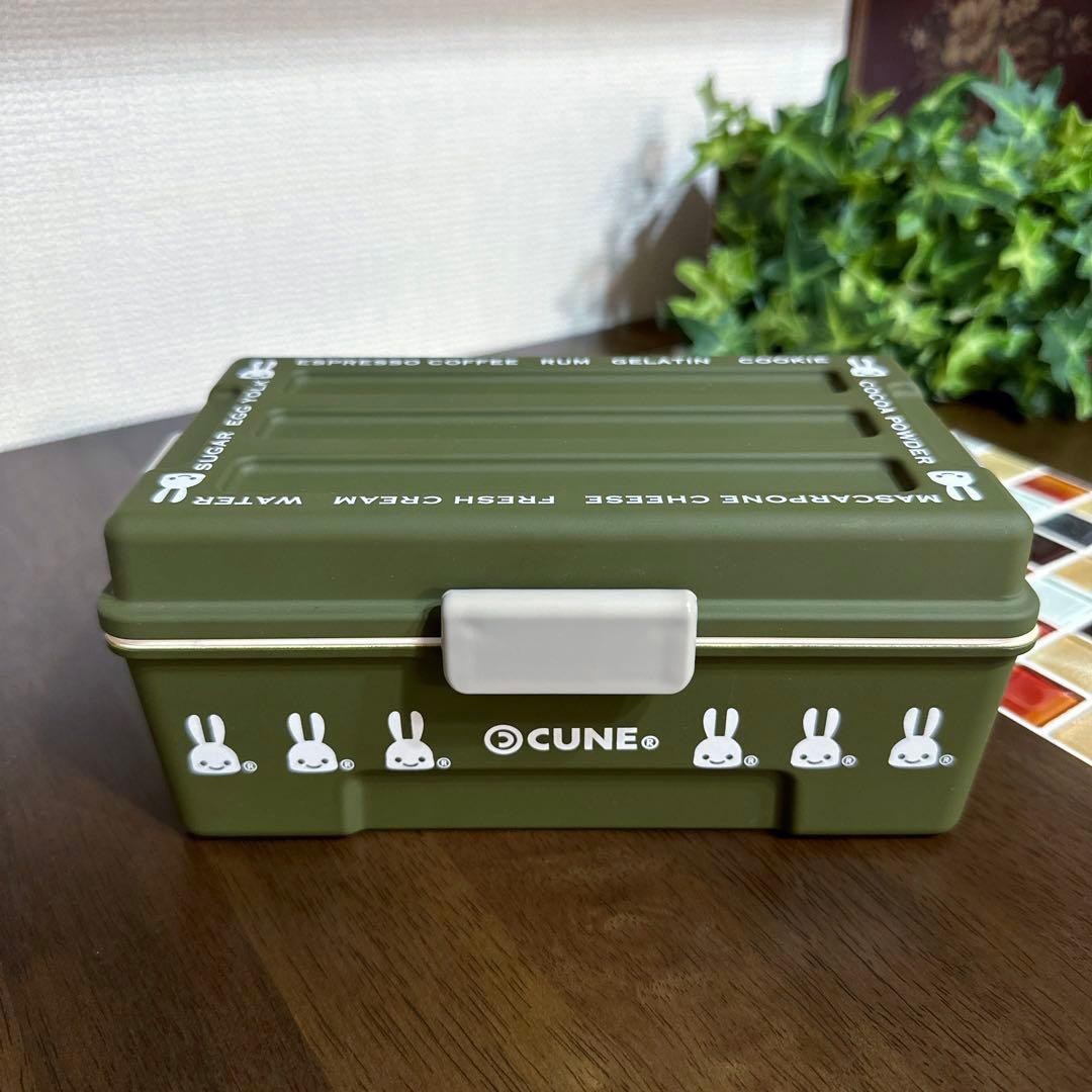 【CUNE】キューン　ティラミス弁当　大・小セット