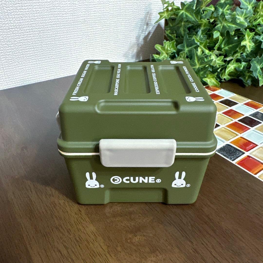 【CUNE】キューン　ティラミス弁当　大・小セット