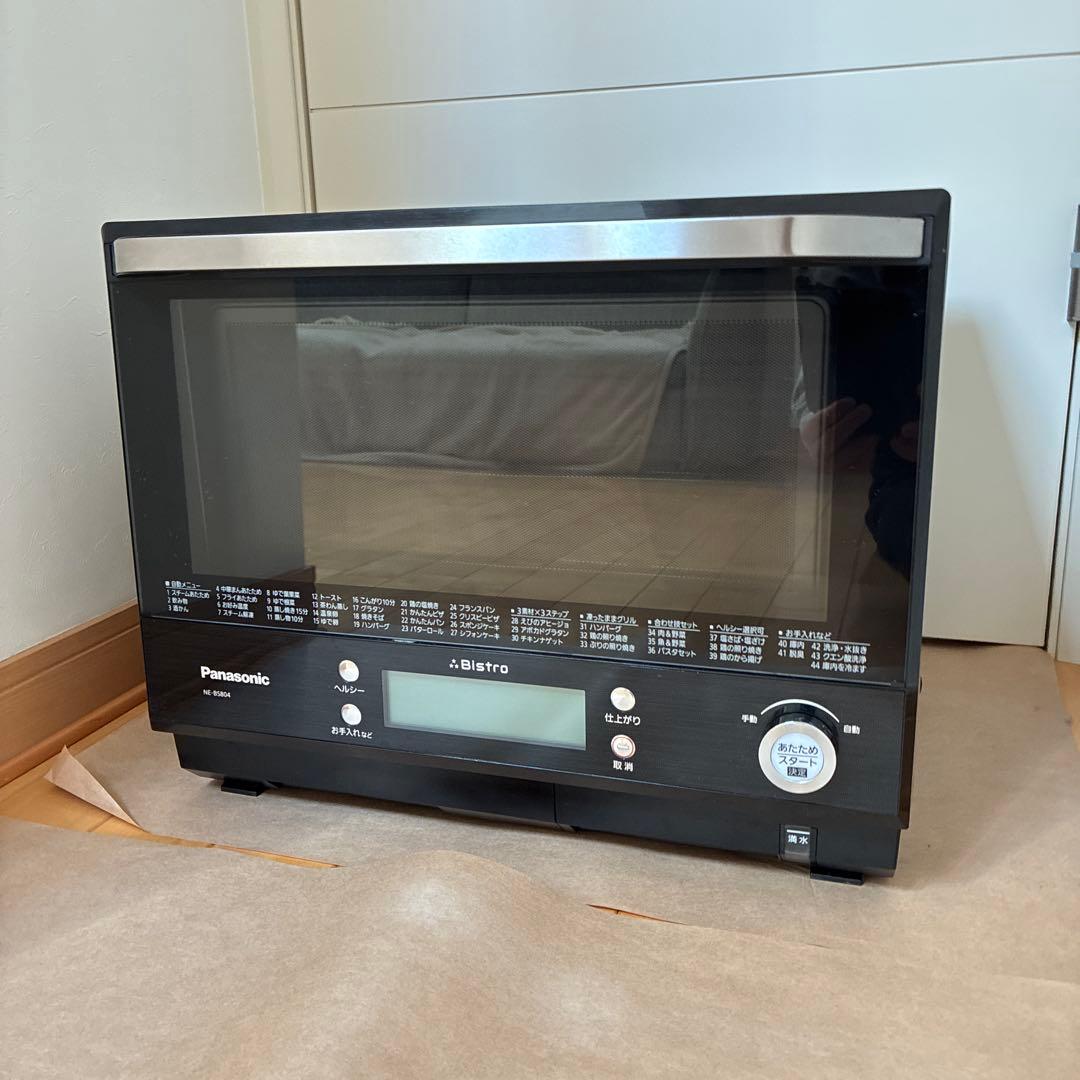 Panasonicスチームオーブンレンジ NE-BS804-K Bistro