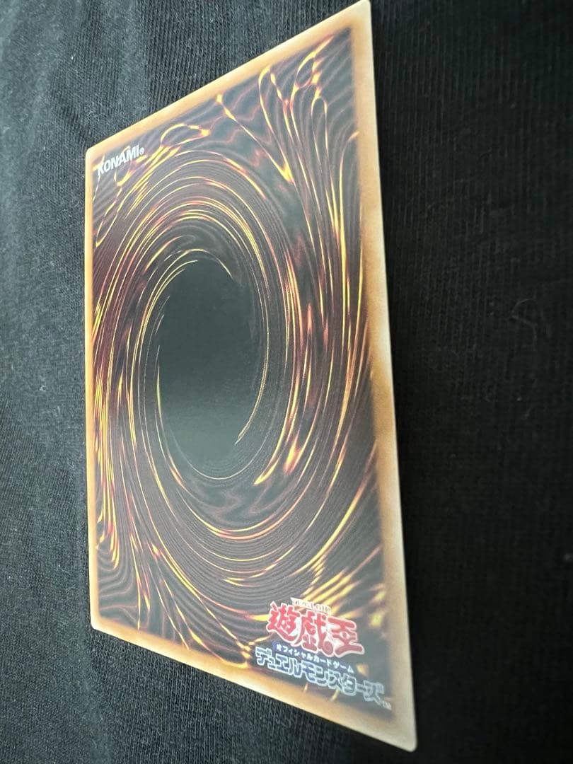 遊戯王　S:P リトルナイト　プリズマティックシークレットレア　絵違い