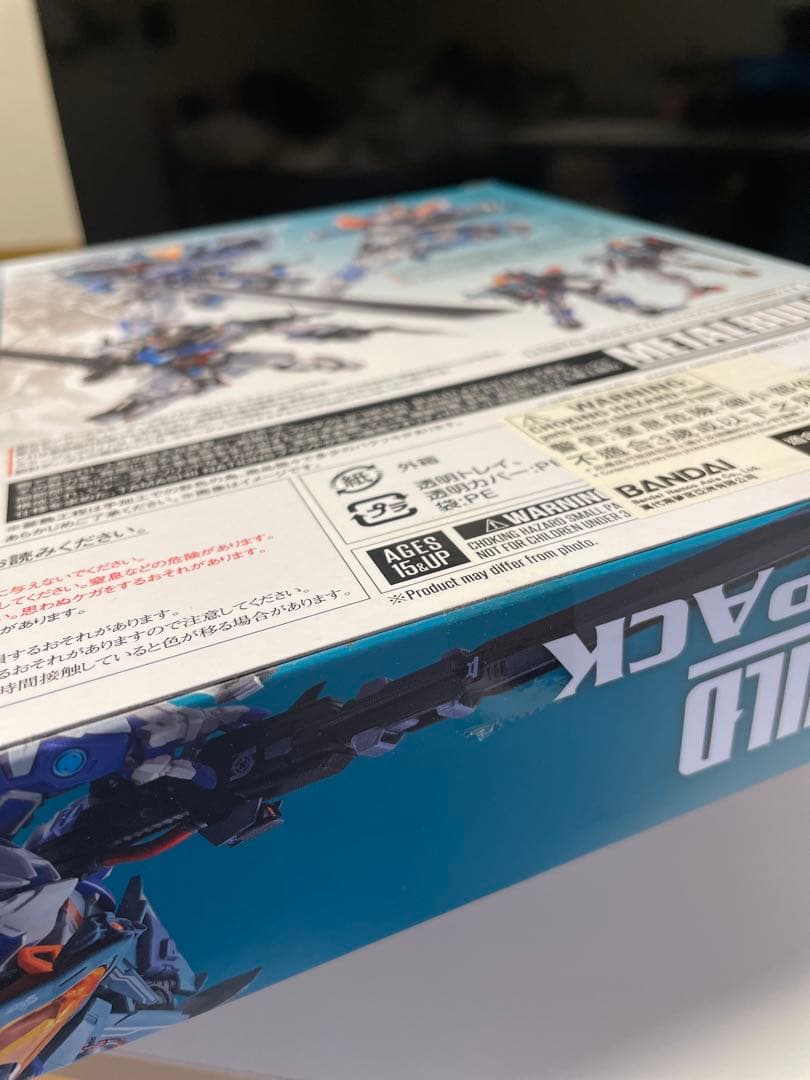 【未開封】L BUILDアストレイブルーフレームセカンドリバイ3点セット