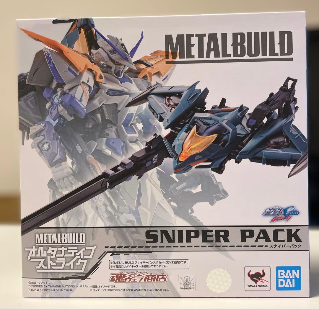 【未開封】L BUILDアストレイブルーフレームセカンドリバイ3点セット