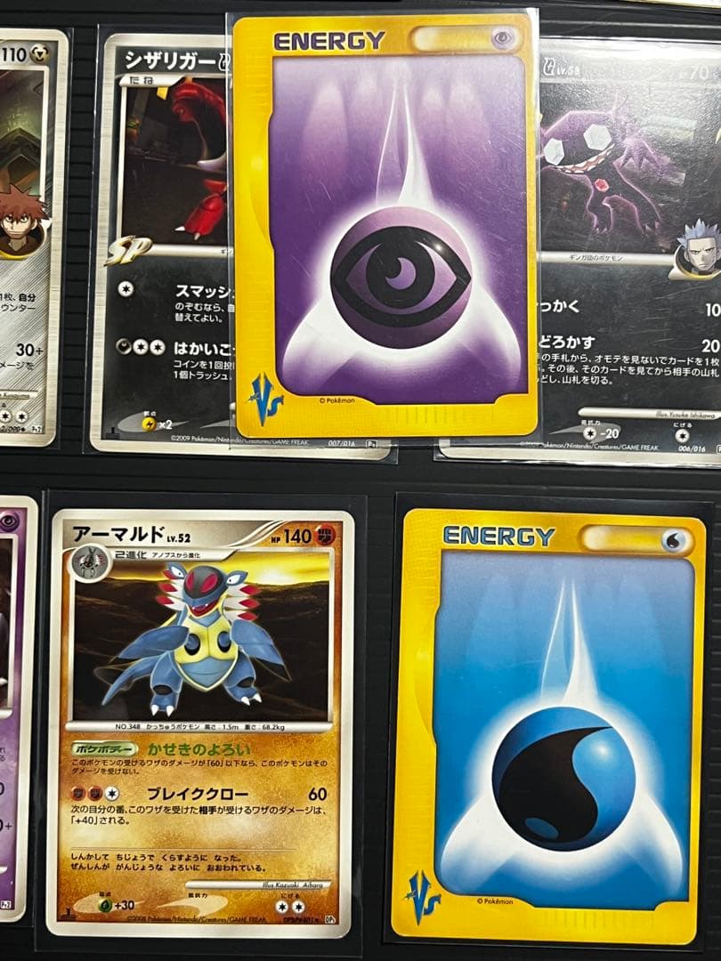 ビリジオンUR まんたんのくすりUR メタグロスδ種など 古いカードまとめ売り