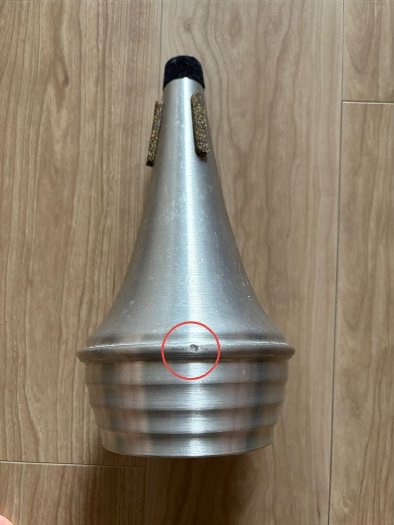 ヤマハテナー・テナーバストロンボーン用ミュート