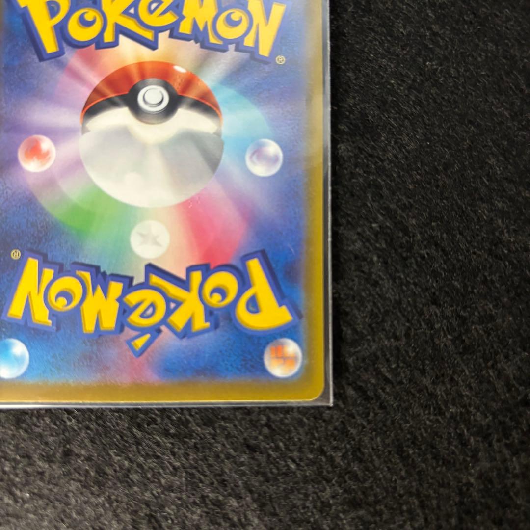 ミュウ プロモ 1枚 343/S-P エクストラバトルの日 エクバ 美品