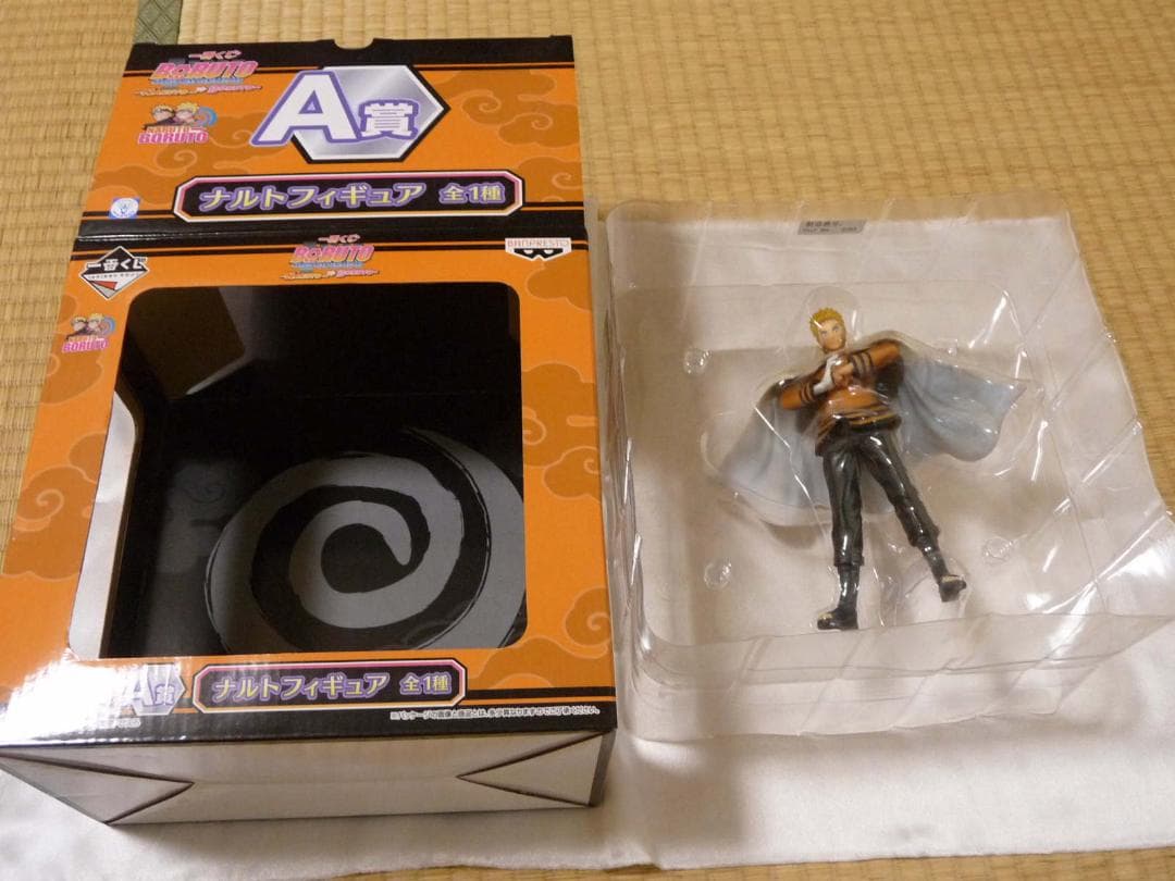 ナルト BORUTO 一番くじ A賞 フィギュア BANPRESTO