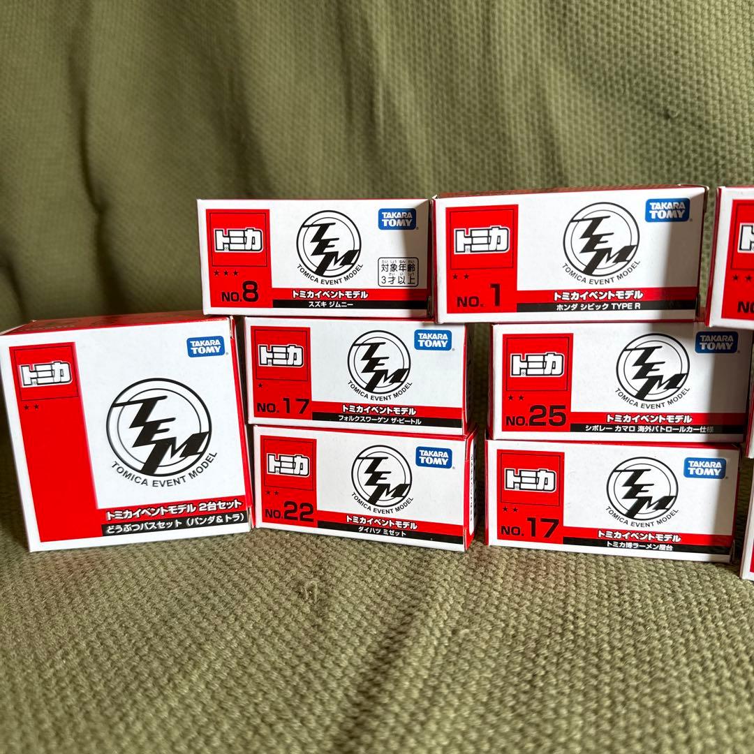 【新品】トミカ博限定13個14台セット　⑯