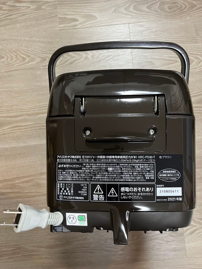 IRIS OHYAMA 圧力IH炊飯器 KRC-PD30-T 0.54L