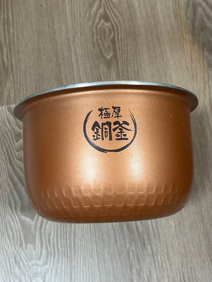 IRIS OHYAMA 圧力IH炊飯器 KRC-PD30-T 0.54L