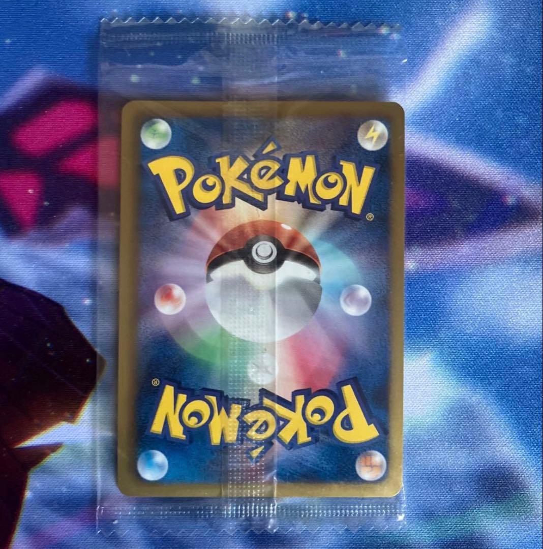 【未開封】黒いレックウザ ノブナガの野望