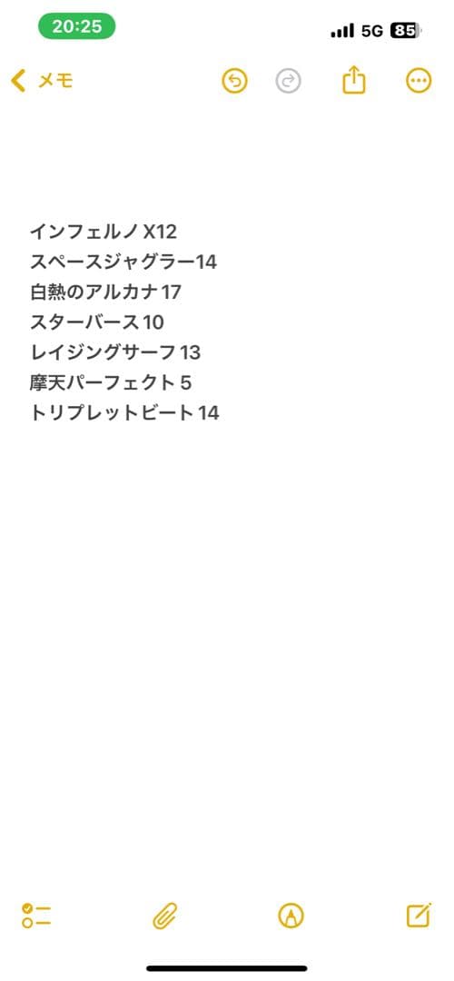 ポケモンカードゲーム　未開封パックセット　大量