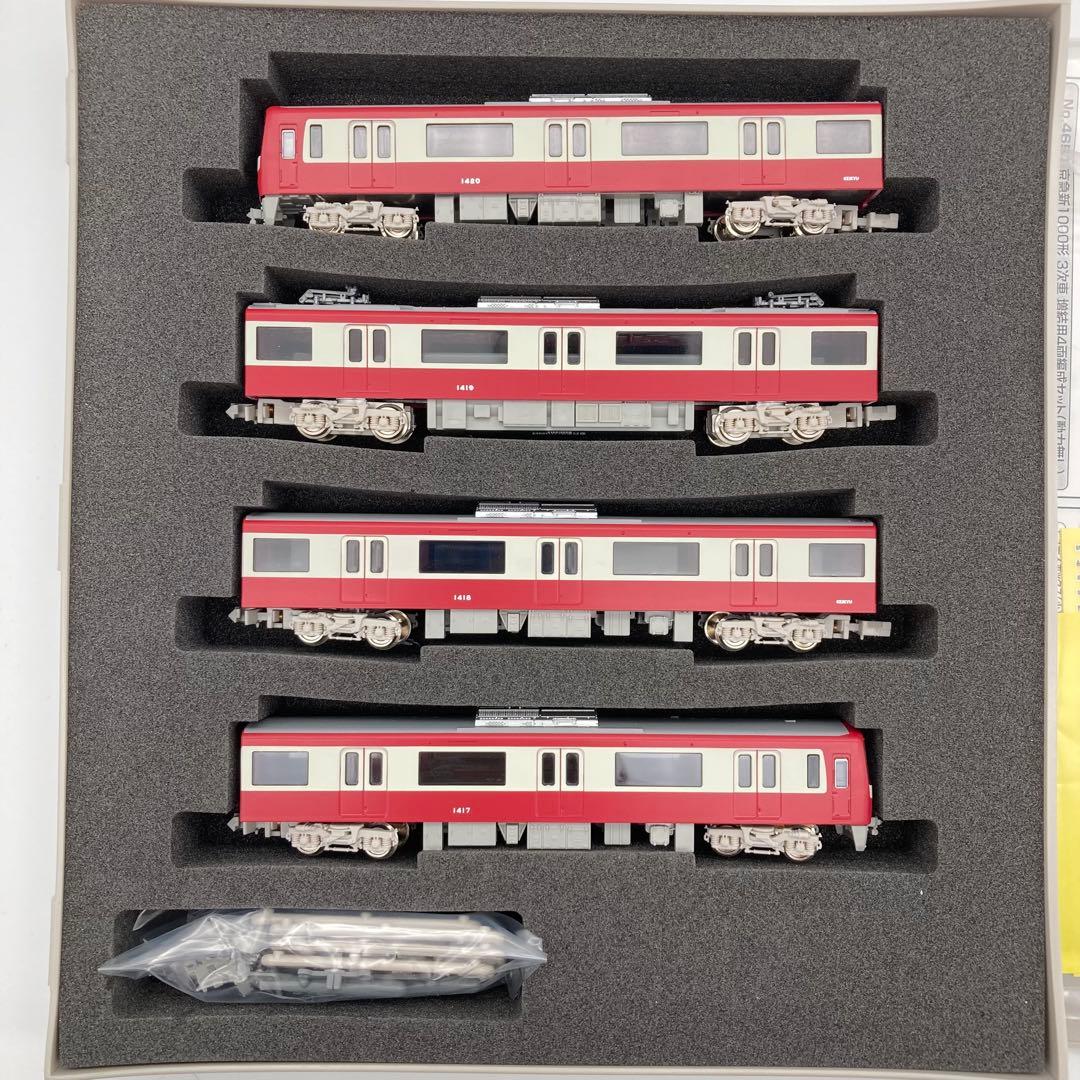 GREENMAX 4650 京急新1000形 3次車 4両セット 8/18出荷