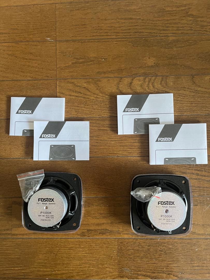 FOSTEX P1000-E & P1000K スピーカー