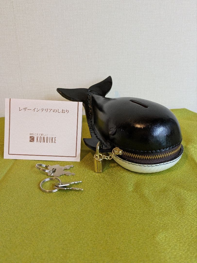 【未使用】鴻池製作所　クジラ貯金箱　本革