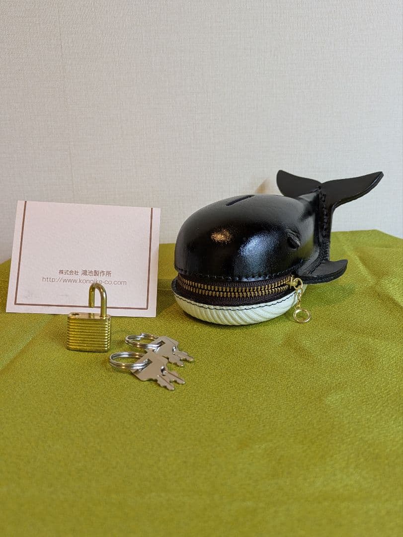 【未使用】鴻池製作所　クジラ貯金箱　本革