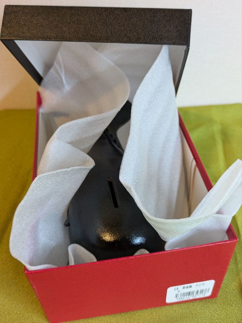 【未使用】鴻池製作所　クジラ貯金箱　本革