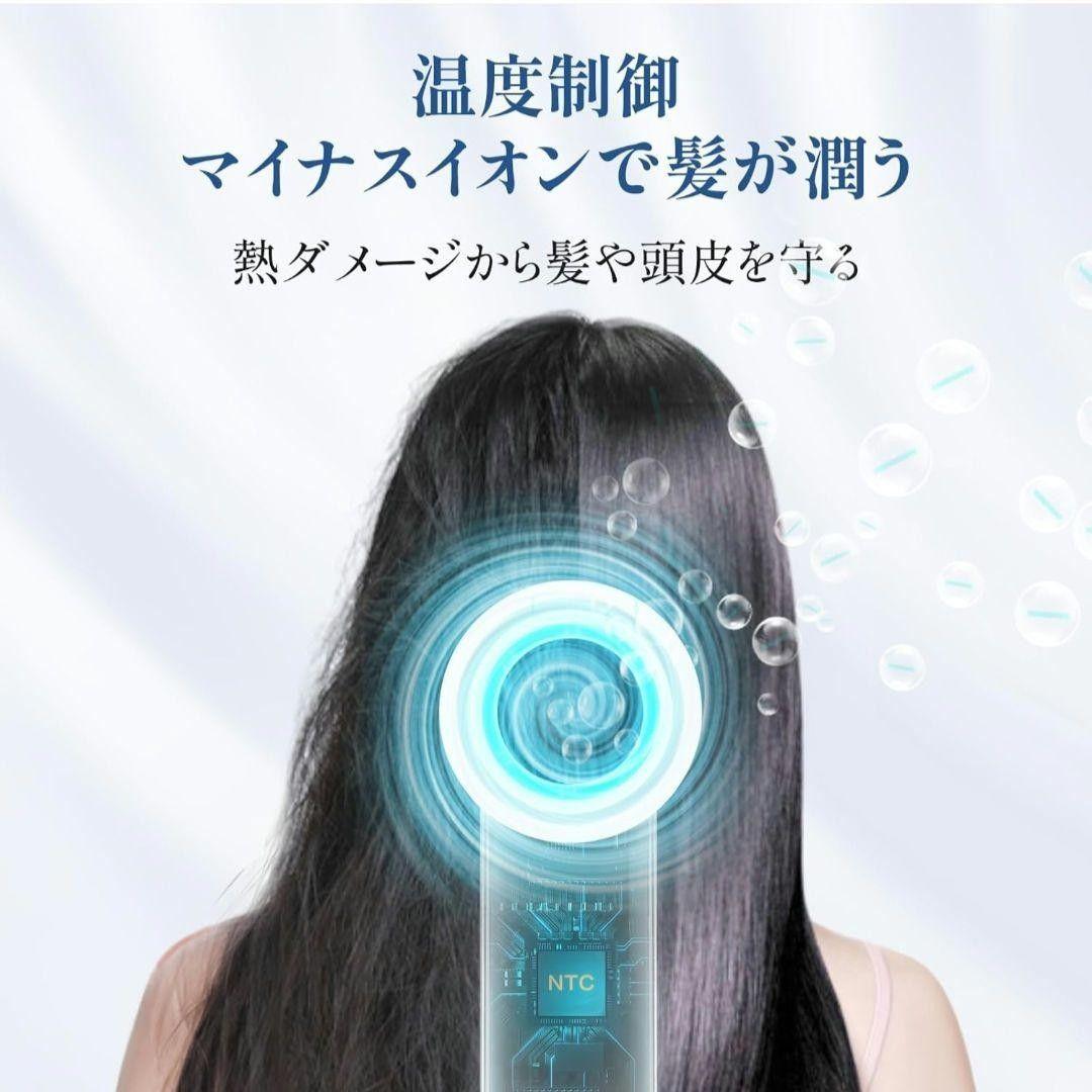 くるくるドライヤー 多機能ドライヤー カールドライヤー 収納ボックス付き 大風量