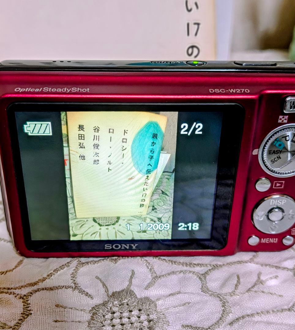 削除前ラスト値下げ★SONY Cyber-shot 12.1メガピクセル