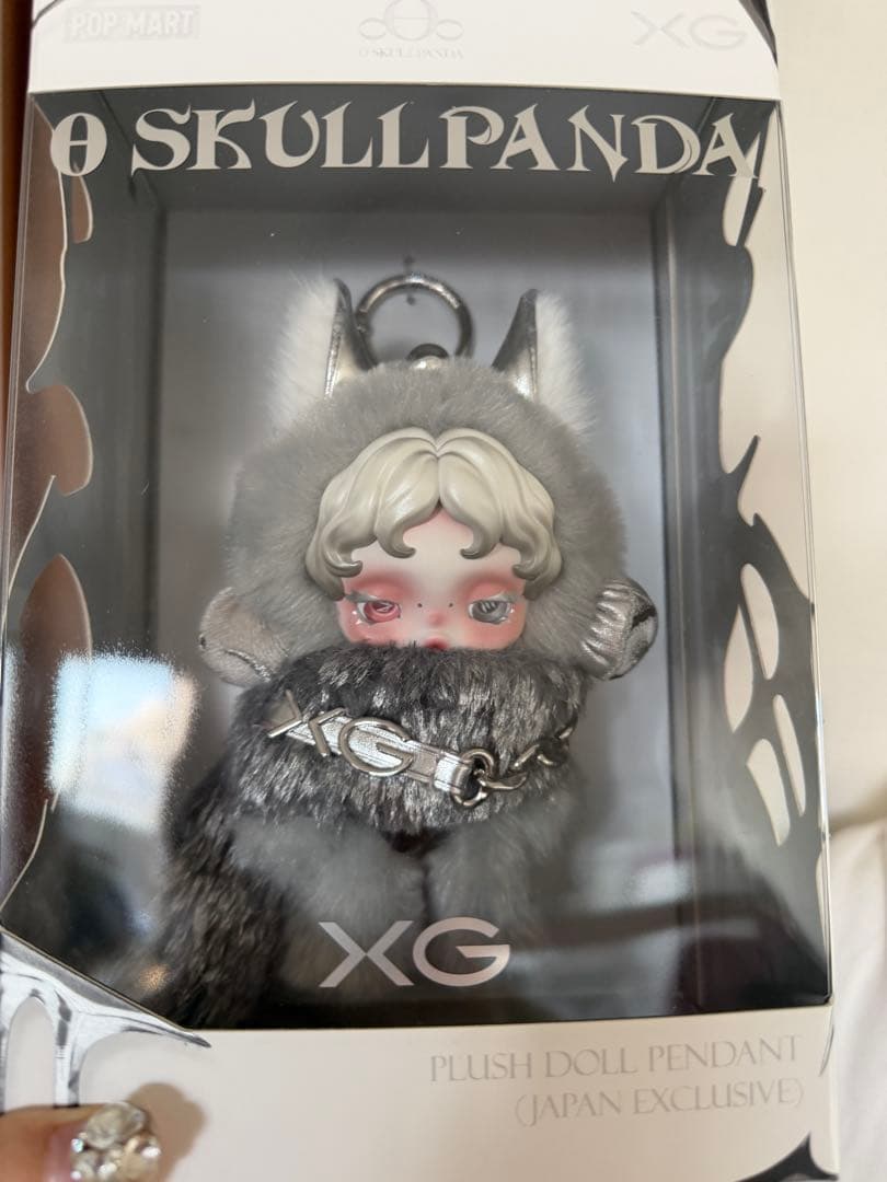 全新SKULLPANDA XG ＆You Found Me 10点セット