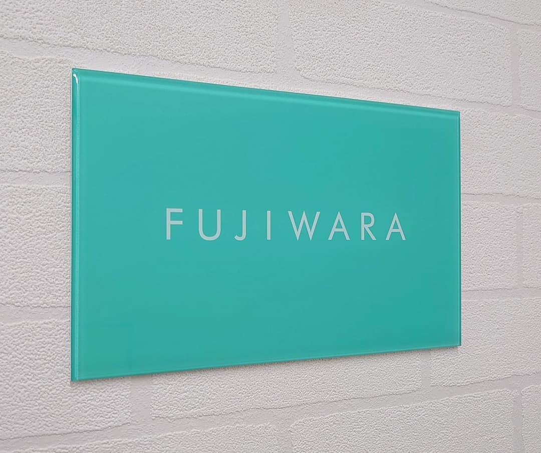 オーダーアクリル表札_最新鋭UV印刷＊4辺45度斜めカット＊300×500㎜まで