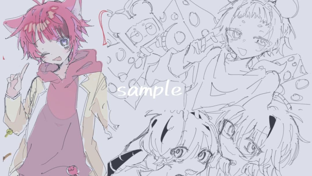 簡易等身イラストオーダー