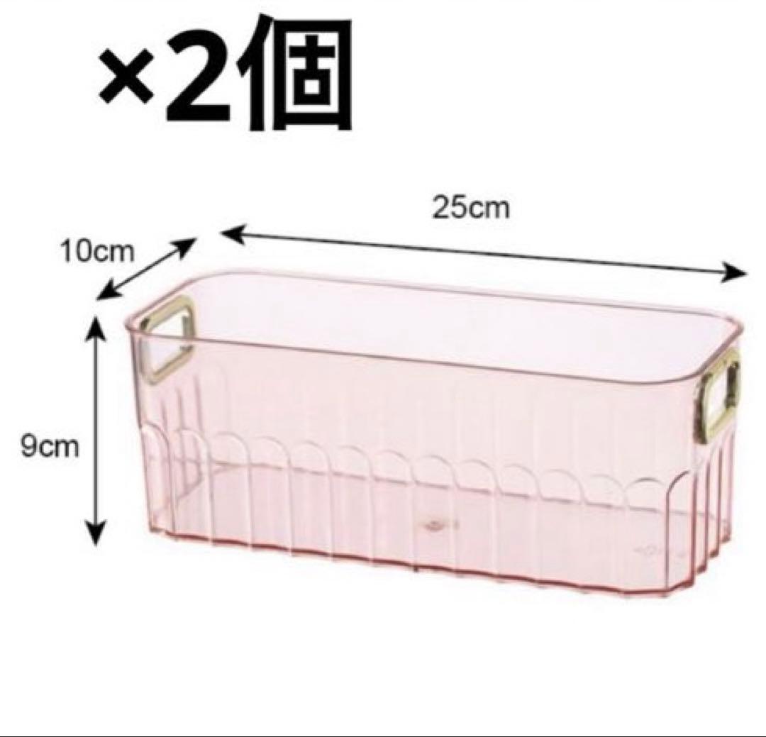 スリーピー　収納ケース　ピンク　3種類×2個　計6個　新品　THREEPPY