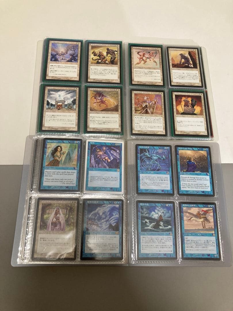 MTGレアカードまとめ売り