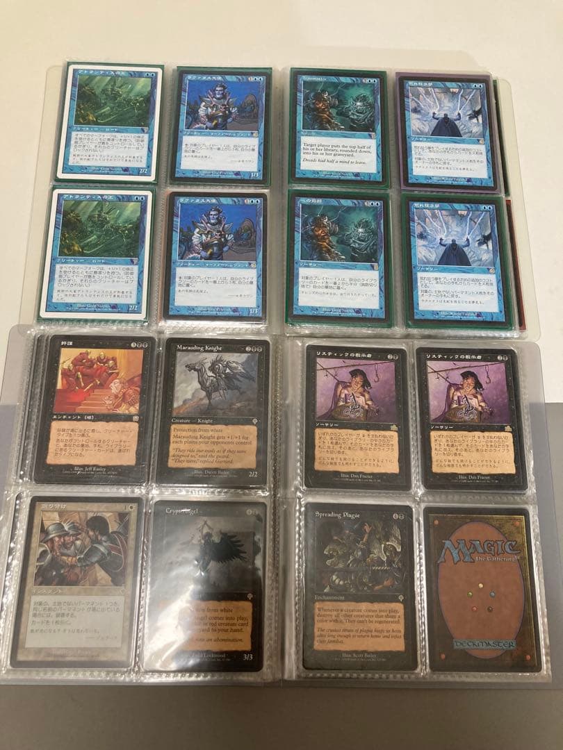 MTGレアカードまとめ売り
