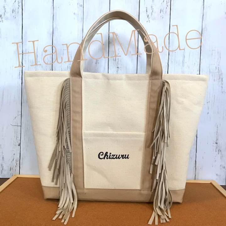 オーダー受付中.*・゜トートバッグ フリンジバッグ ショルダーバッグ