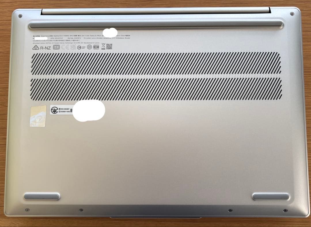 OFFICE付属　Copilot+ PC　32GBメモリ パソコン
