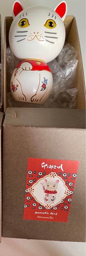 ナタリーレテ×卯三郎こけし　白猫こけし　アフタヌーンティー　縁起物
