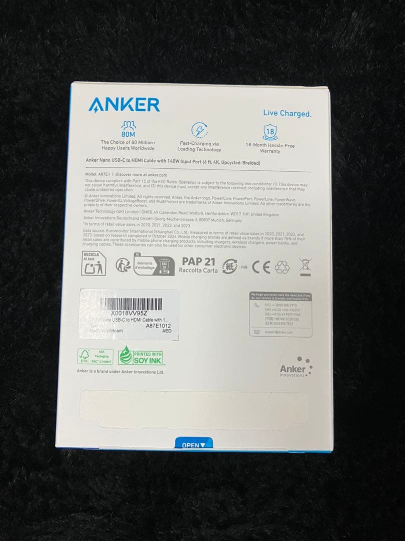 ANKER Nebula Capsule 3 Laser とおまけ3点