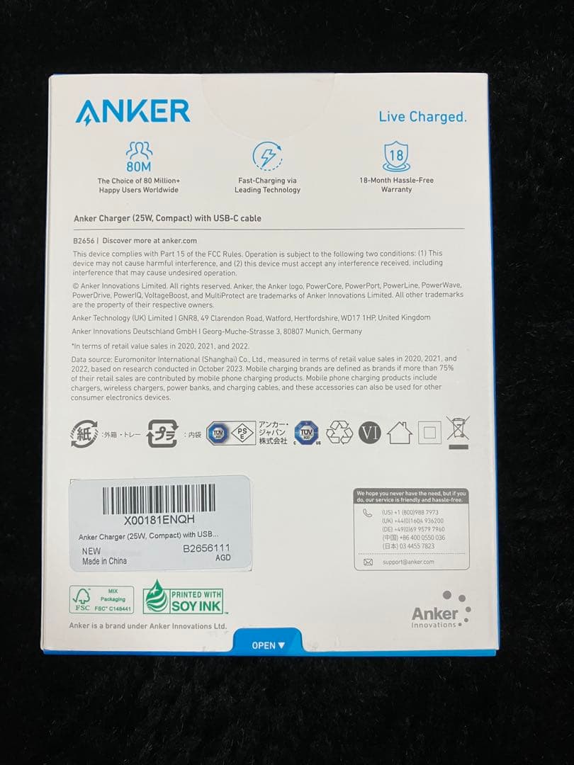 ANKER Nebula Capsule 3 Laser とおまけ3点