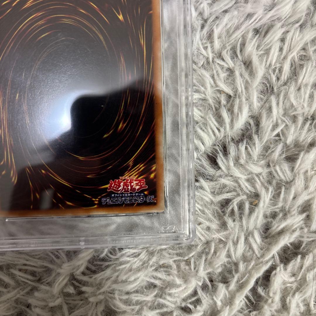 バスターブレイダー　レリーフ　遊戯王　PSA8