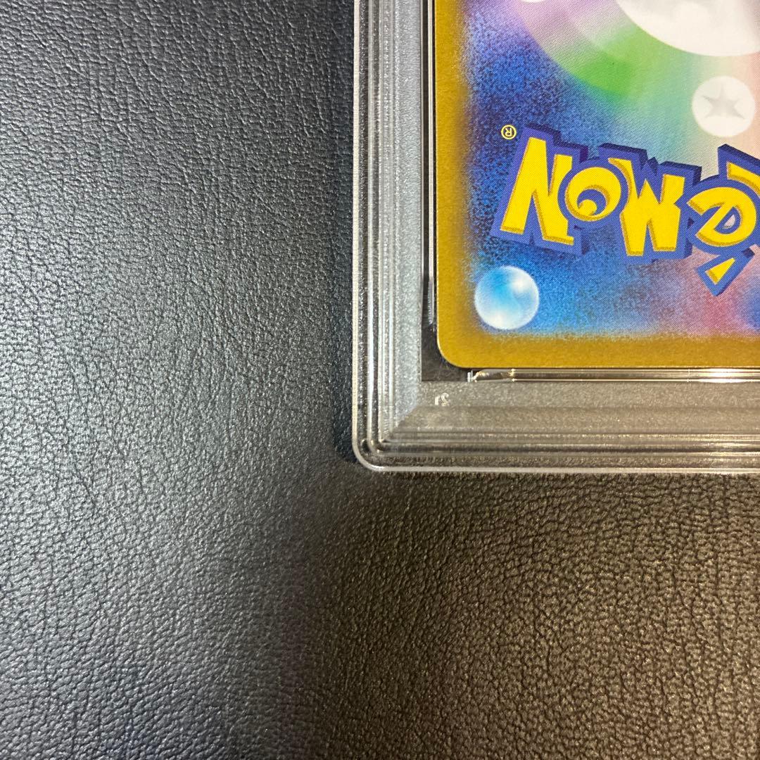 ピカチュウPIKACHU 夏がキタ プロモ promo #218 psa10