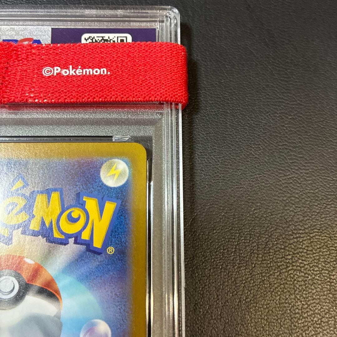 ピカチュウPIKACHU 夏がキタ プロモ promo #218 psa10