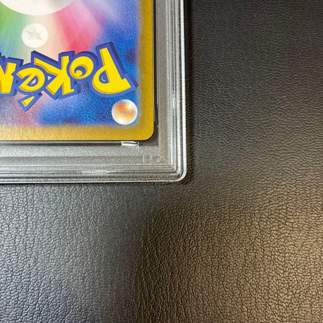 ピカチュウPIKACHU 夏がキタ プロモ promo #218 psa10