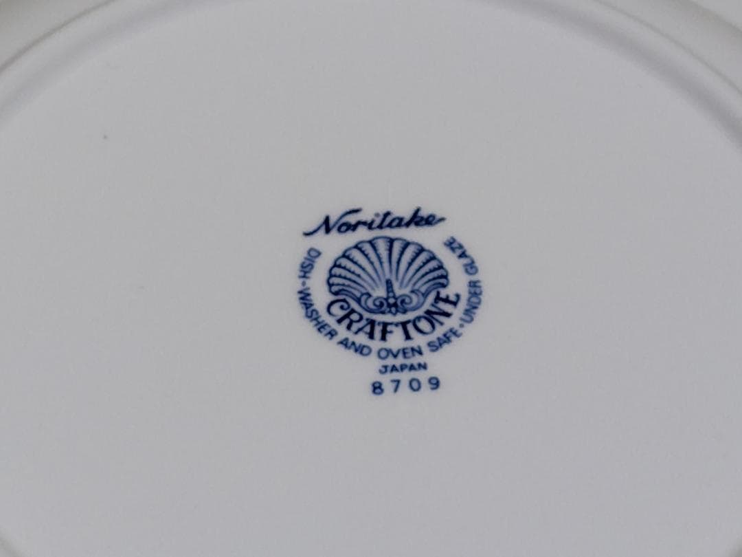 み*ん様 廃番品 ノリタケ CRAFTONE クラフトーン 深皿 スープ皿 12